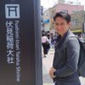 xanderG 的头像