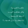 add Follow add's profile picture