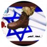 🇵🇸ALHASHUR🇵🇸's profile picture
