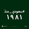 Фото профиля abo fajr