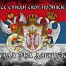 Раичковић Петар's profile picture