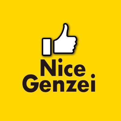 NiceGenzeiKai's profile picture