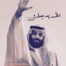 Фото профиля عًًًًًًًًًًًًًًًًًًًًًًًًًًًًًًًًّ
