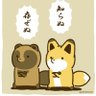 Фото профиля ゆう(サブ垢)