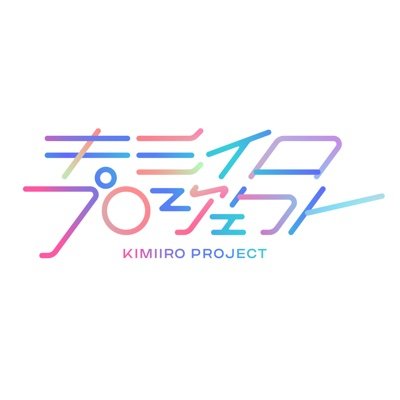 kimiiro_emg's profile picture