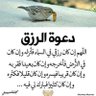 Фото профиля ( أم خالد