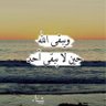 ام ميس 的头像