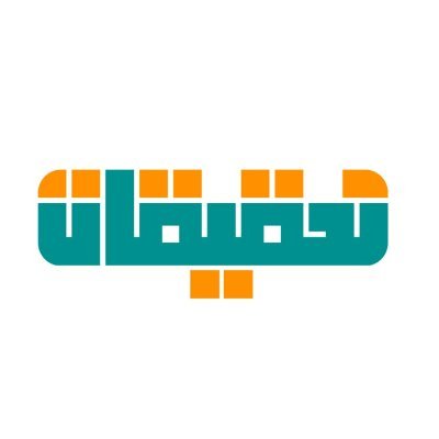 saudibus111's profile picture