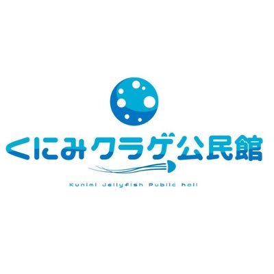kunimikurage_ph's profile picture
