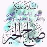 Abbas Badi 的头像