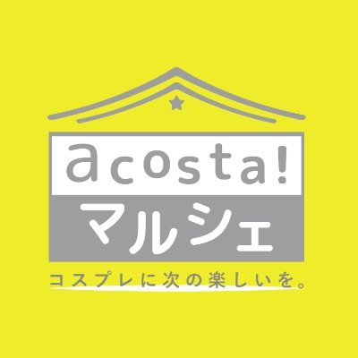 acosta_marche's profile picture