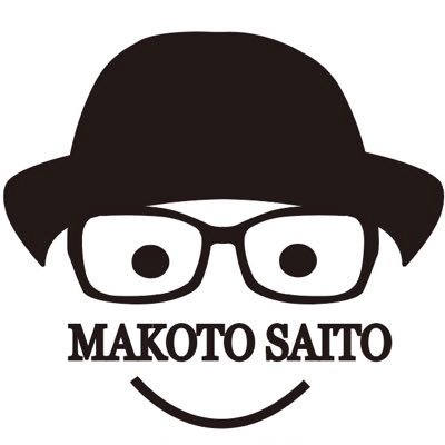 斎藤誠【公式】's profile picture