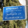 טוקבקיסט בשכר 的头像