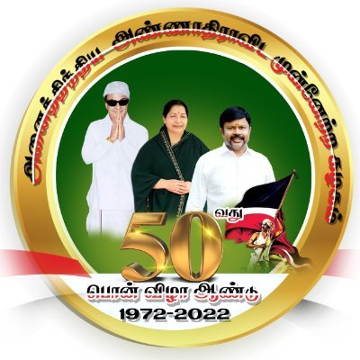 KCPalanisamy1's profile picture