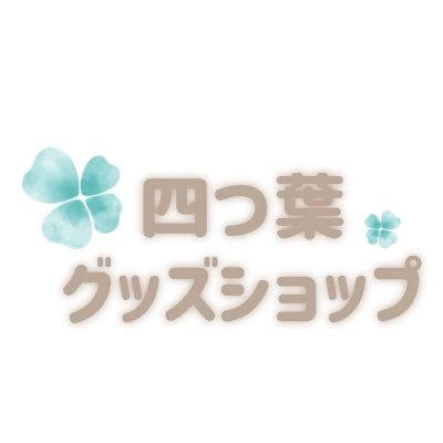 yotubaOfficial's profile picture