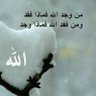 Profilbild von شذى