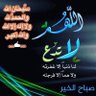 Фото профиля HUSSAM
