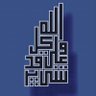 غرس الجنة profil fotoğrafı