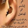 Фото профиля محمد محمود محمود