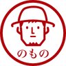 田舎の者mo-chan profil fotoğrafı