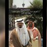 نايف الحربي profil fotoğrafı
