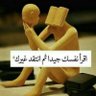 عبدالعزيز الزهراني's profile picture
