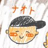 大阪のナオト 的头像