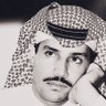 ابونايف..🇸🇦's profile picture