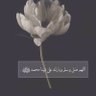 Nawal's profile picture