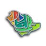 👑 Eyad.A.F👑's profile picture