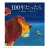 みっかぴん 的头像