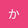 Profilbild von たおたお