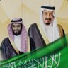 يوسفيتش 🇸🇦 profil fotoğrafı