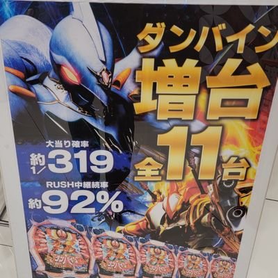reon0204's profile picture