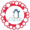 けれなんです4⃣🐧's profile picture