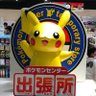 Profilbild von ホームズ(仮)