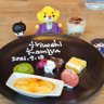 Profilbild von こよみ～