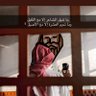 عبدالله profil fotoğrafı