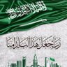 Фото профиля علي مسفر