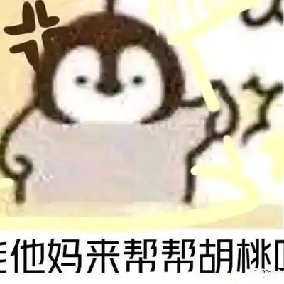 s735669's profile picture