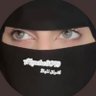 أشواق المها 的头像