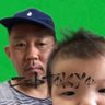 kim kanghong da yas's profile picture