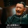 Фото профиля 觀者