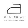 ネットで洗濯.com【大切な1点を任せられるクリーニング店】's profile picture