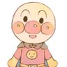 スーパーアンパンマン🍞即レス📞's profile picture
