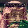 Profilbild von الاسطوره
