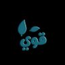 Qawiyul Adli profil fotoğrafı