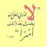 بحر جده's profile picture