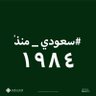 محمد's profile picture
