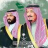 Фото профиля أستغفر الله